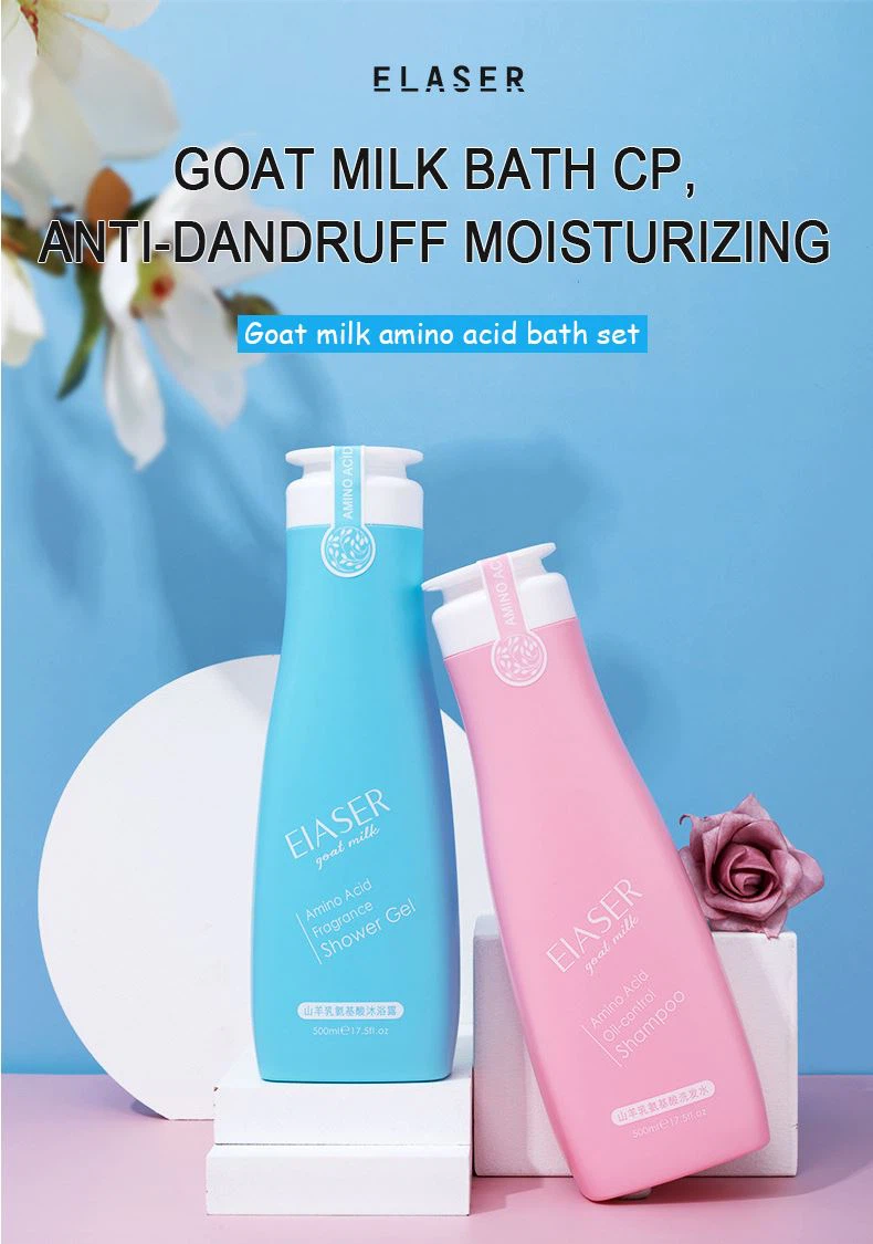 goat milk shower gel and shampoo