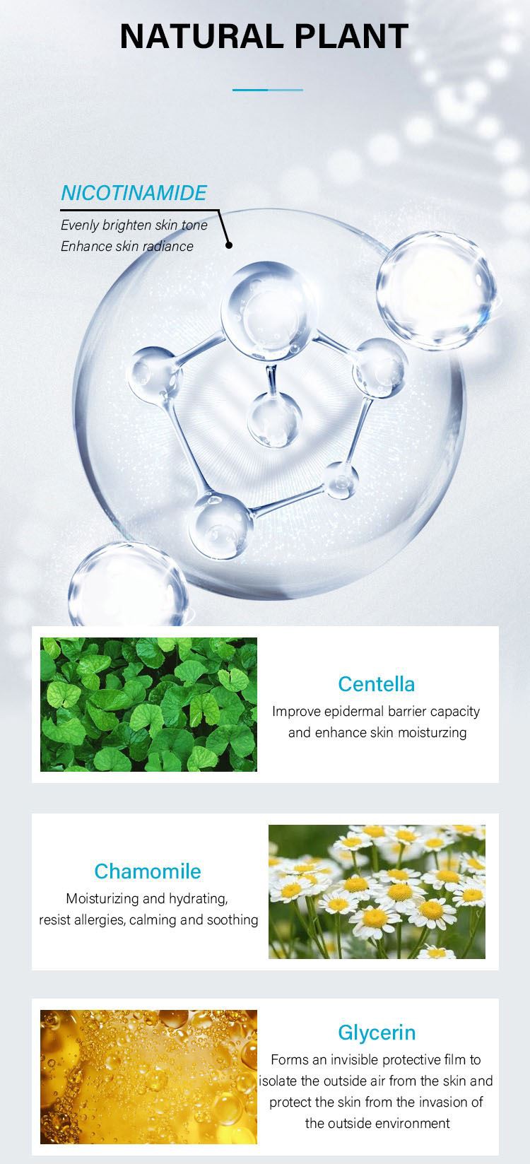 body lotion brightening skin