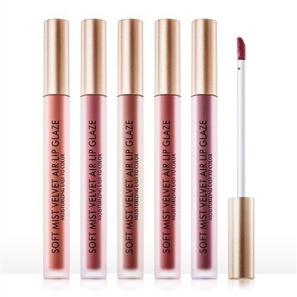 Matte Finish Lip Gloss