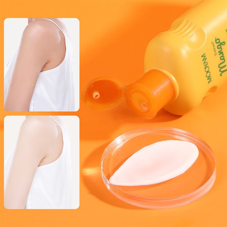 MOOYAM Whitening Moisturizing Mango Body Lotion price