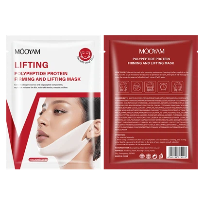 Polypeptide Protein Firming & Lifting Mask